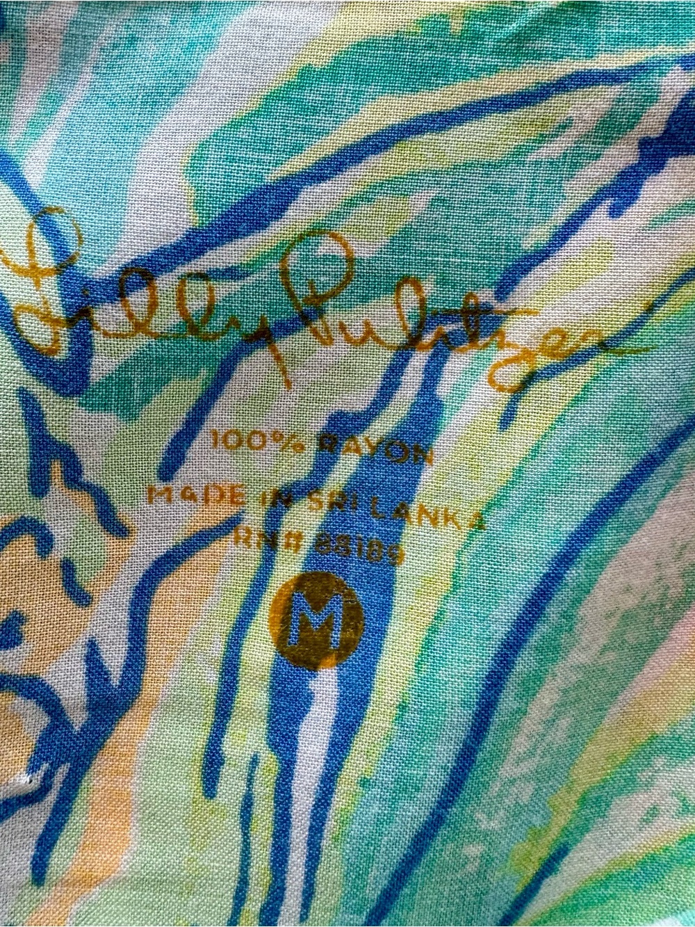 π¦RAREπ¦ Lilly Pulitzer Palma One Piece and Matching Esme Coverup Bennet Blue Surf - Picture 7 of 8